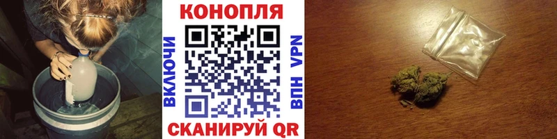 Купить наркоту Полярные Зори A PVP  АМФЕТАМИН  МЕТАДОН  МЕФ  Кокаин 