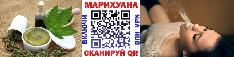 Canna-Cookies марихуана  мега зеркало  Полярные Зори 