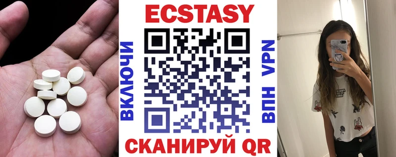 Ecstasy Philipp Plein  Полярные Зори 