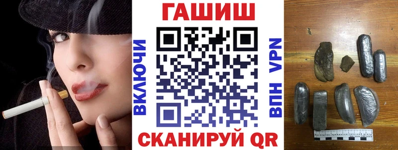 ГАШИШ индика сатива  Полярные Зори 
