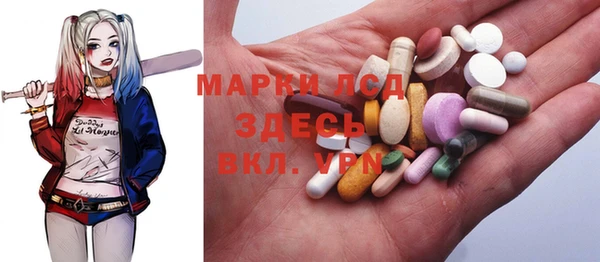 COCAINE Краснотурьинск