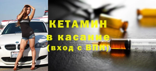 соль курить ск Кукмор