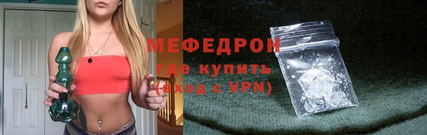 марихуана Куйбышев