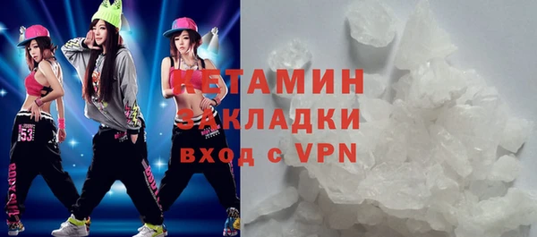 марихуана Куйбышев