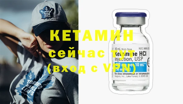 марихуана Куйбышев