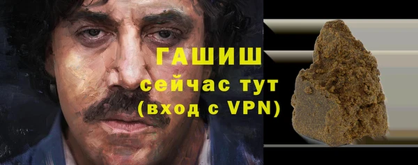 кокаин колумбия Красноперекопск