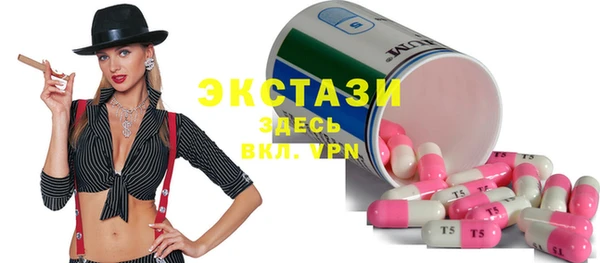 соль курить ск Кукмор