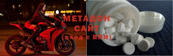 соль курить ск Кукмор