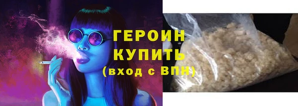 стаф Кулебаки