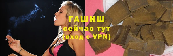 соль курить ск Кукмор