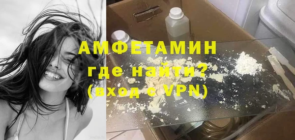 соль курить ск Кукмор