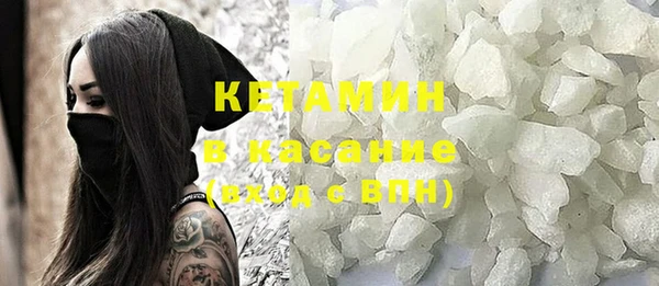 соль курить ск Кукмор