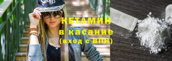соль курить ск Кукмор