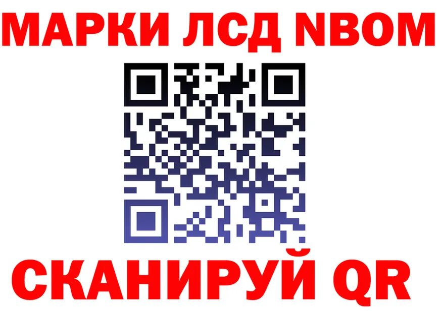 ТГК Wax зеркало мориарти мега Полярные Зори