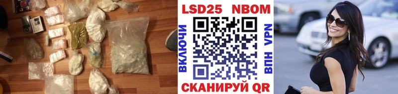 ЛСД экстази кислота OMG рабочий сайт Полярные Зори