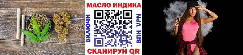 ТГК концентрат Полярные Зори