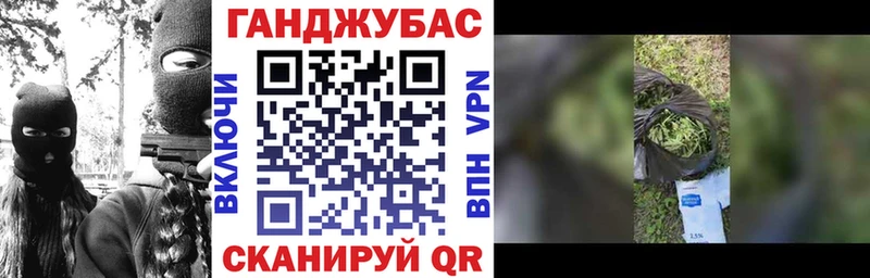 Бошки Шишки ГИДРОПОН Полярные Зори